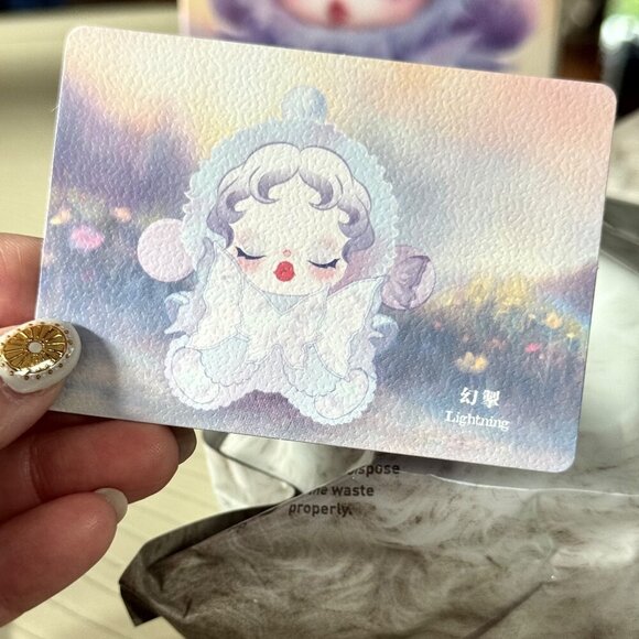 Pop Mart Skullpanda L’ Impressionnisme – Lightning Figure – Blind Box – NIB - Picture 1 of 8